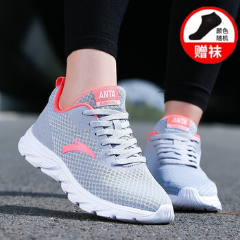 安踏（ANTA）跑步鞋92715521霧灰/熒光活力粉/安踏白 