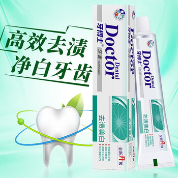牙博士牙膏105