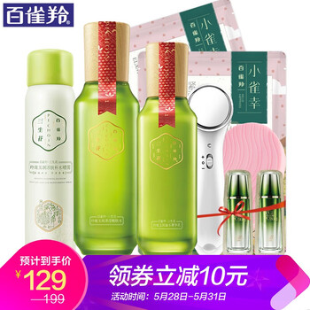 怎么樣