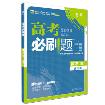 書