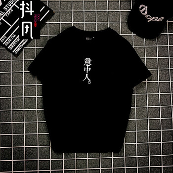抖風(fēng) 短袖 男士T恤 黑色(意中人) 