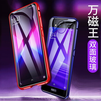 步步高智能手機(jī)