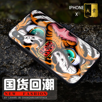 唯科,怎么樣,唯科,手機(jī),手機(jī)
