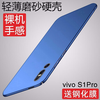 vivoy27保護(hù)膜