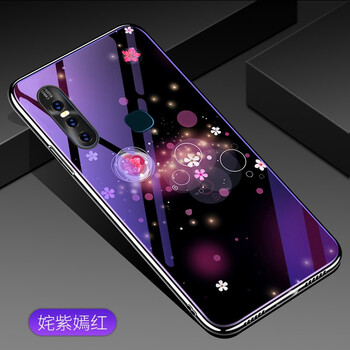 怡楓 vivos1 手機(jī)殼/保護(hù)套