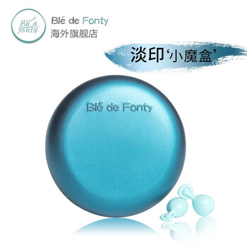 楓緹（Ble de Fonty） 面部精華 舒緩鎮(zhèn)靜，修護(hù)，補(bǔ)水