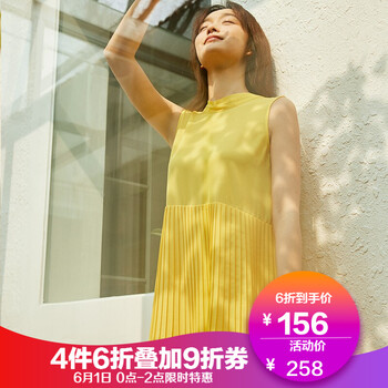 怎么樣,純色,純色,高領(lǐng),高領(lǐng),袖裙,袖裙