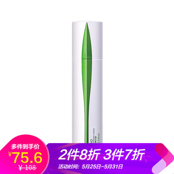 排名,排行榜,韓后面,韓后面,推薦