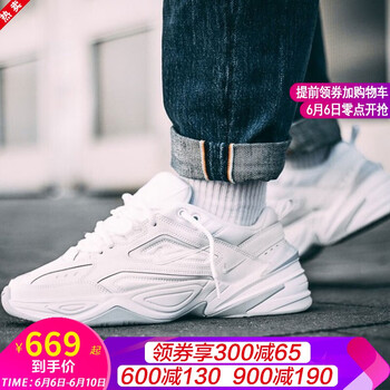 男士系帶跑步鞋，舒適不累腳