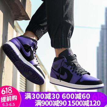運(yùn)動(dòng)不枯燥，減震籃球鞋來助力