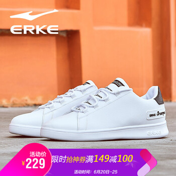 鴻星爾克（ERKE）男士正白 48及以上