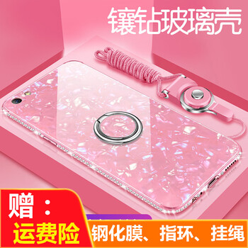 飛創(chuàng)手機(jī)支架