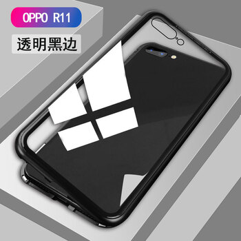 IXN oppor11 手機(jī)殼/保護(hù)套