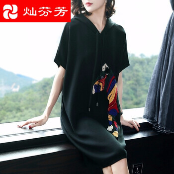 清新長裙，打造優(yōu)雅小仙女