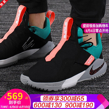 實(shí)戰籃球鞋，助你做追風(fēng)少年