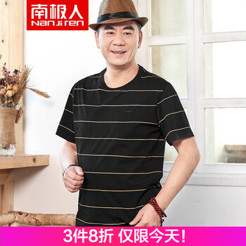 南極人（Nanjiren） 短袖 男士T恤 6685黑色 