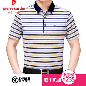 皮爾卡丹（pierrecardin） 短袖 男士T恤 1920-黃色 