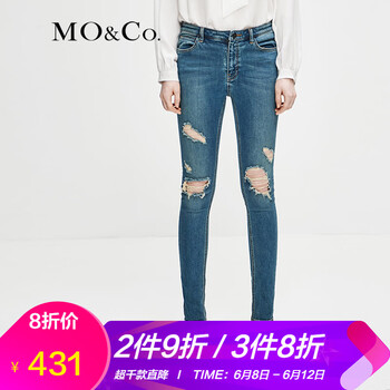 MO&Co.  鉛筆褲/小腳褲 女 長褲 牛仔褲