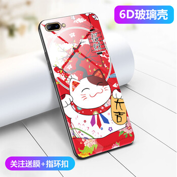 紐森 榮耀V10 手機殼/保護套