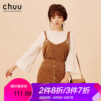 復古絲絨連衣裙，打造優(yōu)雅好身材