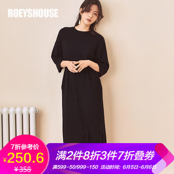 套頭長(zhǎng)袖襯衫，打造優(yōu)雅少女風(fēng)
