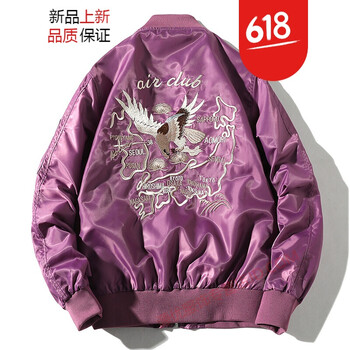 時尚短款外套，打造優(yōu)雅女神范