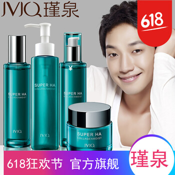 套裝,抗皺,套裝,瑾泉,瑾泉,抗皺,怎么樣