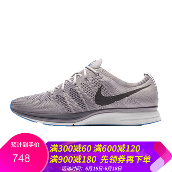 耐克（NIKE）跑步鞋AH8396-006灰藍(lán) 42