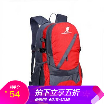 出游,出游,怎么樣,旅行,旅行,背包,背包