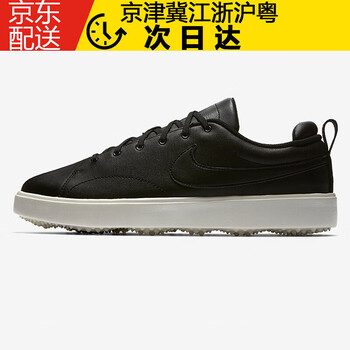 復(fù)合底跑步鞋耐克
