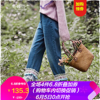 元素,流行,新款,網(wǎng)紗,趨勢,牛仔褲,樣式