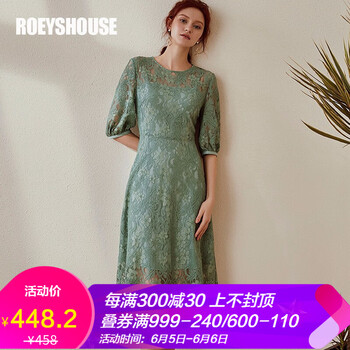 優(yōu)雅蕾絲裙，打造夏日清爽小性感