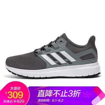 2018,2018,adidas,adidas,怎么樣