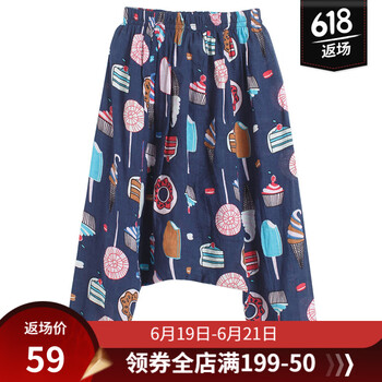 貝貝豆?。˙eibeidouding）童裝哈倫褲