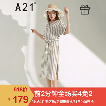 怎么樣,豎條,豎條,蝙蝠,蝙蝠,衣裙,衣裙