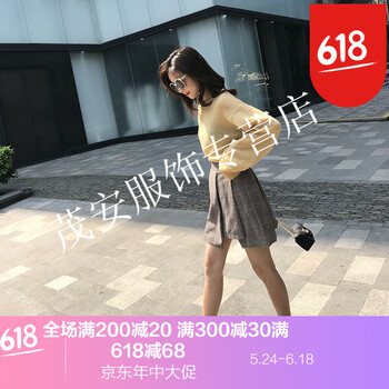 純色半身裙，打造優(yōu)雅少女風(fēng)