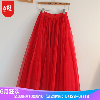 復古高腰半身裙，打造優(yōu)雅少女感