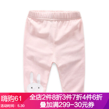 女童,怎么樣,女童,打底,打底
