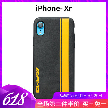 速舞（SUWU） 蘋果XR 手機殼/保護套