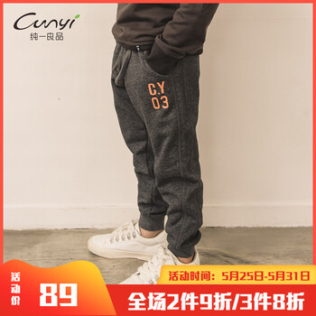 夏季,夏季,棉褲,排名,排行榜,男童,棉褲,男童,推薦