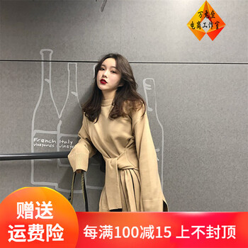 時(shí)尚針織衫，微胖女神的福音