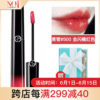 滋潤(rùn)口紅，讓你愛(ài)上唇部