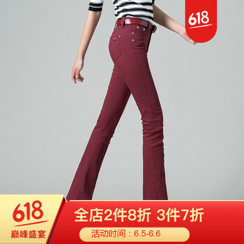 紅色女式牛仔褲