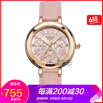 卡西歐she系列