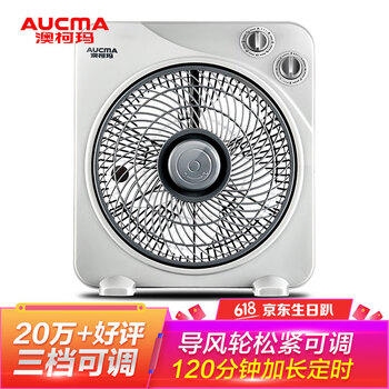 澳柯瑪（AUCMA） KYT-25ND01 電風(fēng)扇