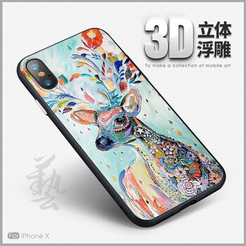 怎么樣,浮雕,手機(jī),硅膠,硅膠,浮雕,手機(jī)
