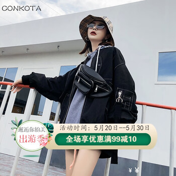 外套,外套,帥氣毛,帥氣毛,怎么樣