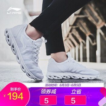 不正經(jīng)，系帶透氣運(yùn)動(dòng)鞋
