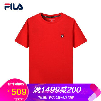FILA 短袖 男士T恤 艷紅色-RD 