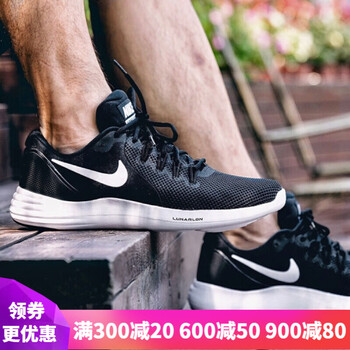 耐克（NIKE）跑步鞋2019新款908987-001 登月系列 41